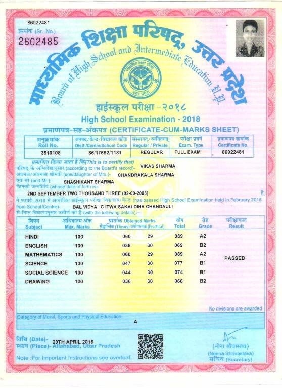 dgca